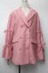 画像1: jouetie / BIGリボンジャケットコート  ピンク S-26-01-13-026-EL-CO-HR-ZS (1)