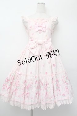 画像1: Angelic Pretty / ティアラローズティアードジャンパースカート  ピンク S-26-01-13-028-AP-OP-HR-ZS