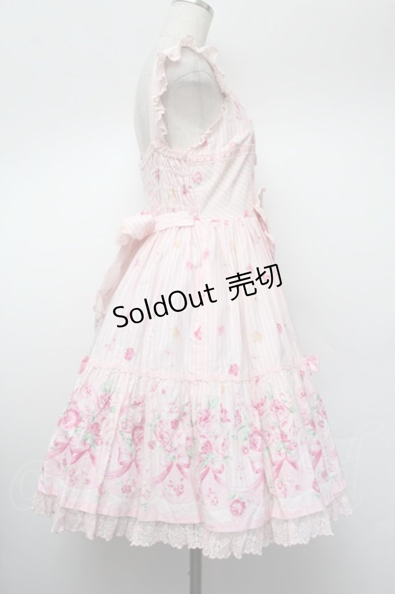 画像2: Angelic Pretty / ティアラローズティアードジャンパースカート  ピンク S-26-01-13-028-AP-OP-HR-ZS (2)