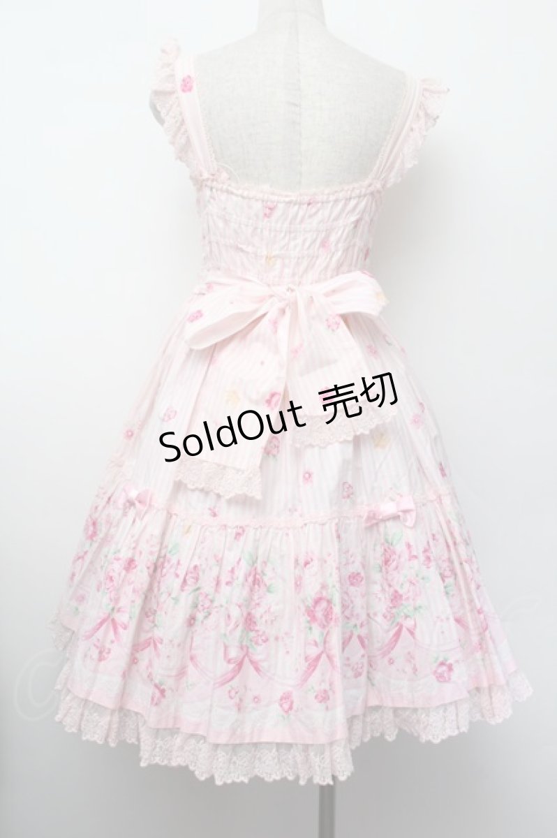画像3: Angelic Pretty / ティアラローズティアードジャンパースカート  ピンク S-26-01-13-028-AP-OP-HR-ZS (3)