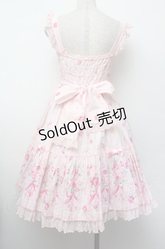 画像3: Angelic Pretty / ティアラローズティアードジャンパースカート  ピンク S-26-01-13-028-AP-OP-HR-ZS (3)