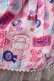 画像4: Angelic Pretty / Girly Stickerジャンパースカート  ピンク S-26-01-13-029-AP-OP-HR-ZS (4)
