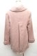 画像2: axes femme / 裾レース使いチェスターコート  ピンク S-26-01-14-030-AX-CO-HR-ZS (2)