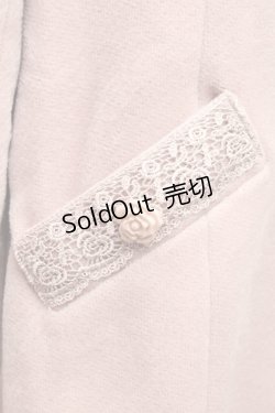 画像4: axes femme / 裾レース使いチェスターコート  ピンク S-26-01-14-030-AX-CO-HR-ZTC006