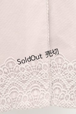 画像5: axes femme / 裾レース使いチェスターコート  ピンク S-26-01-14-030-AX-CO-HR-ZTC006