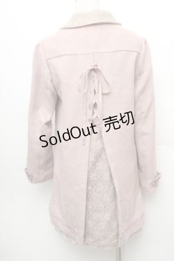 画像2: axes femme / バックレースアップコート  ピンク S-26-01-14-031-AX-CO-HR-ZTC017