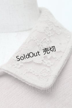 画像4: axes femme / バックレースアップコート  ピンク S-26-01-14-031-AX-CO-HR-ZTC017