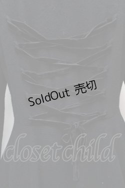 画像3: Pina sweetcollection / バックレースアップスカラップコート  黒 S-26-01-14-038-LO-ZA-HR-ZS