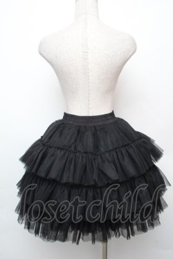 画像2: AND ROMEO / 超ボリュームパニエ  黒 S-26-01-14-043-LO-SK-AS-ZS