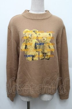 画像1: Candy Stripper / ワッペンニット  ベージュ S-26-01-14-012-PU-TO-AS-ZS