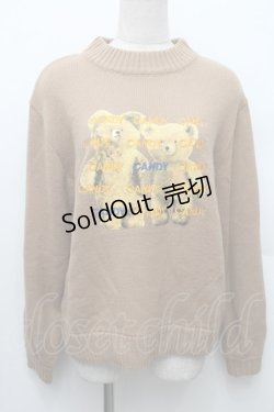 画像1: Candy Stripper / ワッペンニット  ベージュ S-26-01-14-012-PU-TO-AS-ZS