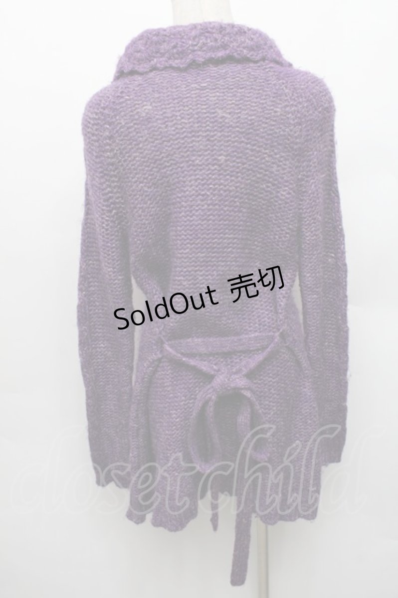 画像2: Franche Lippee / きのこニットロングカーディガン  紫S-26-01-14-016-LO-TO-HR-ZT593 (2)