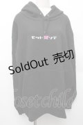 MOTTOAISHITE / モット愛シテパーカー  黒 S-26-01-14-021-LO-SK-AS-ZS