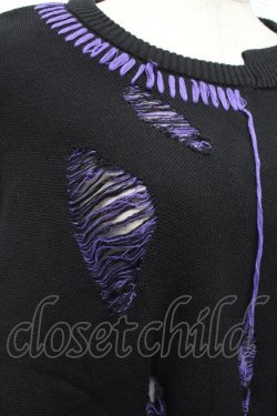 画像3: Amilige / ロゴダメージジャガードニット  黒ｘ紫 S-26-01-14-022-PU-TO-AS-ZS