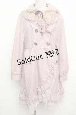 画像1: axes femme / レーシートレンチコート  ピンク S-26-01-15-049-AX-CO-HR-ZS