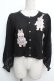 画像1: axes femme kawaii / ハロウィンナイト刺繍カーデ  黒 S-26-01-15-055-AX-TO-HR-ZS (1)