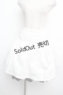 画像2: BABY,THE STARS SHINE BRIGHT / ギンガムチェックリボンスカート  白 S-26-01-15-057-BA-SK-AS-ZS