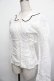画像4: PEACE NOW / 編み上げブラウス  白 S-26-01-15-011-PU-BL-AS-ZS (4)