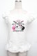 画像1: BABY,THE STARS SHINE BRIGHT / Distortion NANA CHARMMY Tシャツ  白 S-26-01-15-003-BA-TO-AS-ZS (1)