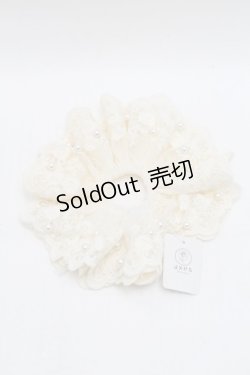 画像1: axes femme / パール付きレースシュシュ  キナリ S-26-01-16-017-AX-AC-HR-ZS