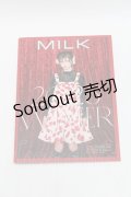 MILK / カタログ   S-26-01-16-002-ML-ZA-HR-ZS
