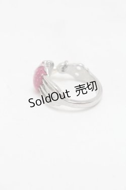 画像2: axes femme kawaii / カップケーキリングセット   S-26-01-16-019-AX-BL-HR-ZS