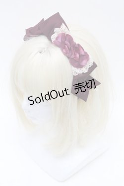 画像1: Innocent World / ドロテアローズカチューシャ  パープル S-26-01-16-033-IW-AC-HR-ZS