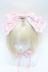画像2: BABY,THE STARS SHINE BRIGHT / はしごレースヘッドドレス  ピンク S-26-01-16-034-BA-AC-AS-ZS (2)