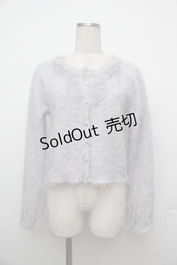 画像1: axes femme / ローズレースシャギーカーディガン  グレー S-26-01-17-015-AX-TO-HR-ZS