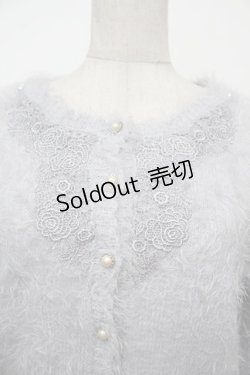 画像3: axes femme / ローズレースシャギーカーディガン  グレー S-26-01-17-015-AX-TO-HR-ZS