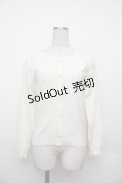 画像1: LODISPOTTO / ビジュートップス  ピンク S-26-01-17-023-LO-TO-AS-ZS