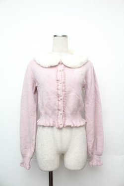 画像1: axes femme kawaii / ファーティペットニットカーデ  ピンク S-26-01-17-024-AX-TO-HR-ZS