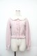 画像1: axes femme kawaii / ファーティペットニットカーデ  ピンク S-26-01-17-024-AX-TO-HR-ZS (1)