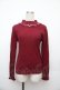 画像1: axes femme / バラボトルネックニットプルオーバー  ワイン S-26-01-17-026-AX-TO-HR-ZS (1)