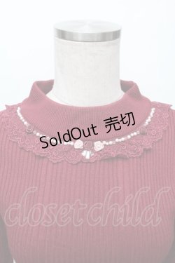 画像4: axes femme / バラボトルネックニットプルオーバー  ワイン S-26-01-17-026-AX-TO-HR-ZS