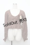 axes femme kawaii / クマブローチニットボレロ  ブラウン S-26-01-17-027-AX-TO-HR-ZS