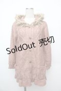 axes femme / ファー付フードロングカーデ  ピンク S-26-01-17-028-AX-CO-HR-ZS