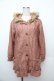 画像1: axes femme / ファー付フードロングカーデ  ピンク S-26-01-17-028-AX-CO-HR-ZS (1)