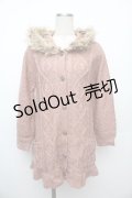 axes femme / ファー付フードロングカーデ  ピンク S-26-01-17-029-AX-CO-AS-ZS