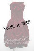 LAPIN AGILL / ベロアコルセットデザインワンピース  ワイン S-26-01-18-042-EL-OP-AS-ZS