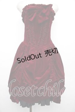 画像1: LAPIN AGILL / ベロアコルセットデザインワンピース  ワイン S-26-01-18-042-EL-OP-AS-ZS