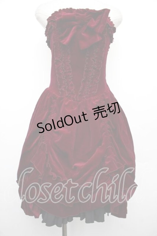 画像1: LAPIN AGILL / ベロアコルセットデザインワンピース  ワイン S-26-01-18-042-EL-OP-AS-ZS (1)