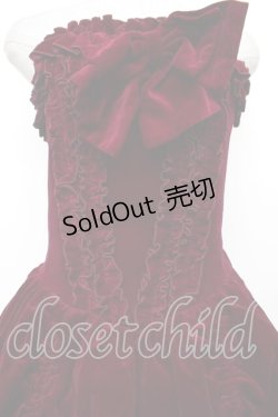 画像2: LAPIN AGILL / ベロアコルセットデザインワンピース  ワイン S-26-01-18-042-EL-OP-AS-ZS