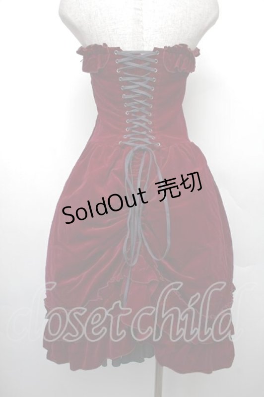 画像3: LAPIN AGILL / ベロアコルセットデザインワンピース  ワイン S-26-01-18-042-EL-OP-AS-ZS (3)