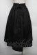 画像3: axes femme / クラシカルスカート L 黒 S-26-01-18-047-AX-SK-TE-ZS (3)