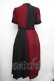 画像2: axes femme / バイカラープリーツワンピース F 黒×ワイン S-26-01-18-025-AX-OP-TE-ZS (2)