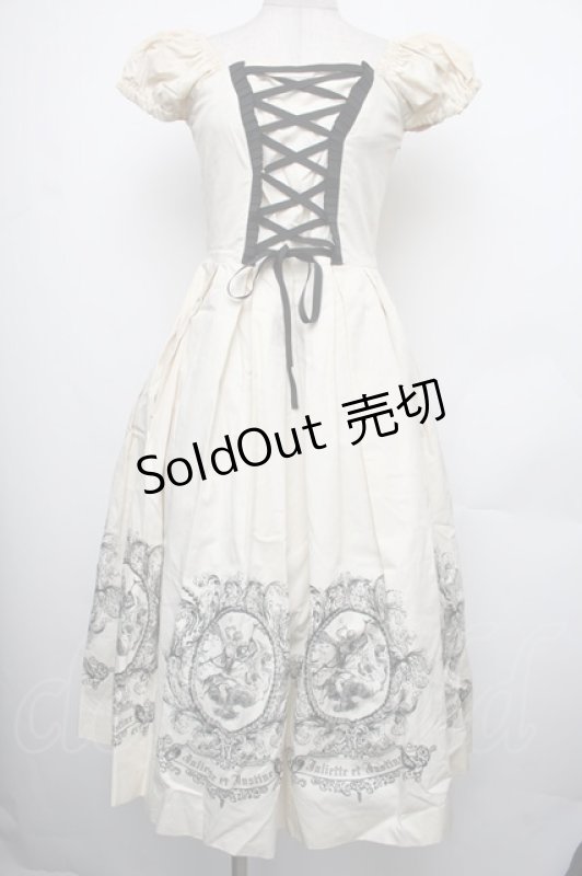 画像2: Juliette et Justine / アンジュ　ドゥ　ミュジック  オフ S-26-01-18-031-CL-SK-HR-ZS (2)