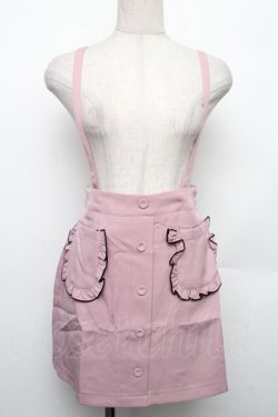 画像1: MA*RS / メローポケット台形スカート  ピンク S-26-01-21-044-EL-SK-HR-ZS