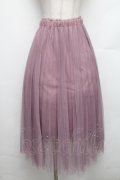 axes femme POETIQUE / パールデザインチュールスカート  ピンク S-26-01-21-045-AX-BL-AS-ZS