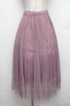 画像1: axes femme POETIQUE / パールデザインチュールスカート  ピンク S-26-01-21-045-AX-BL-AS-ZS (1)